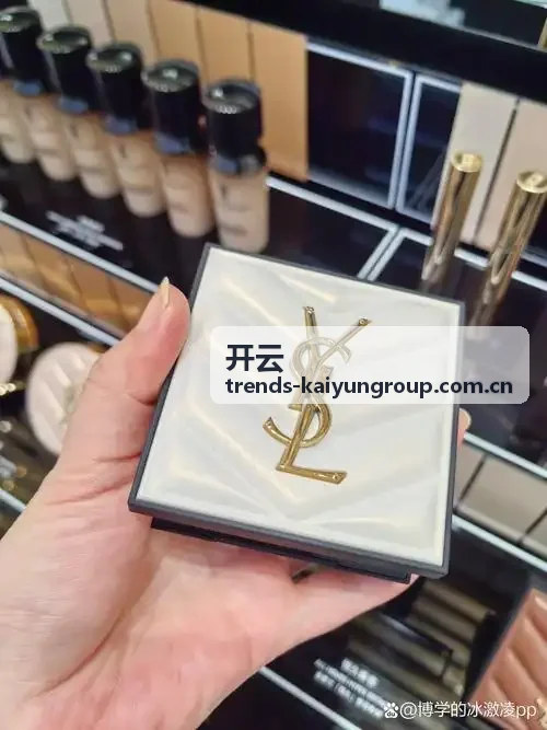 开云可持续材料与再生面料