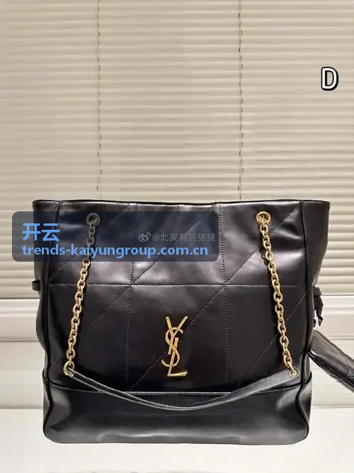 开云品牌高端定制服务场景变化